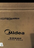 美的（Midea）小滋味2.0微烤炸一體機 彩膜觸控變頻平板頂部烤管熱風(fēng)高顏值微波爐電烤箱空氣炸一體F15 曬單實(shí)拍圖