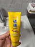 BEAI硫磺洗面奶乳青少年控油除螨潔面乳洗臉皂女男士專(zhuān)用2支 曬單實(shí)拍圖