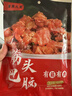 筋頭巴腦內蒙特產(chǎn)牛肉制品牛筋牛肉火鍋加熱即食250g/袋 250g/袋*1 曬單實(shí)拍圖