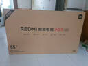 小米（MI）REDMI智能電視A55  55英寸144Hz高刷2GB+32GB L55RB-RAE平板顯示器智慧屏彩電屏幕 曬單實(shí)拍圖