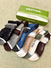 paul frank100%純棉襪子男冬舒適款10A抗菌防臭吸汗男士運動(dòng)襪 6雙禮盒裝 曬單實(shí)拍圖