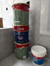立邦瓷凈墻面乳膠漆荷凈抗污抗甲醛全效油漆內墻漆室內家用涂料 【升級抗污全效】54L 套裝(2面1底) 免費調色 曬單實(shí)拍圖