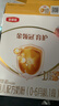 伊利金領(lǐng)冠育護1段盒裝400g新國標牛奶粉 0-6個(gè)月新生嬰兒配方 【優(yōu)惠裝】育護1段  400g 6盒 曬單實(shí)拍圖