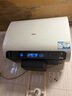 海爾（Haier）麥浪套系電熱水器 國家補貼雙膽扁桶60升BK5PLUS BK5升級款富鍶小藍瓶無(wú)鎂棒3300W速熱一級能效 曬單實(shí)拍圖