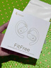 漫步者（EDIFIER）飛兔FitFree開(kāi)放式 掛耳式藍牙耳機無(wú)線(xiàn)運動(dòng)跑步低延遲輕奢音樂(lè )游戲運動(dòng)學(xué)生長(cháng)續航適用于蘋(píng)果安卓 星夜黑【40°可調節耳掛】+定制收納袋 曬單實(shí)拍圖