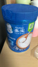 嘉寶（GERBER）強化鈣鐵鋅高鐵米粉嬰幼兒寶寶輔食米糊維C+鐵250g6月+100%真驗廠(chǎng) 曬單實(shí)拍圖