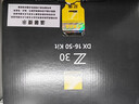 尼康（Nikon）【國行帶票】Z30入門(mén)級微單相機Vlog家用自拍高清旅游翻轉屏自拍相機 單機 Z30 16-50 f/3.5-6.3套裝 標配【送膜+64G卡+相機包+座充+曬單送三腳架】 曬單實(shí)拍圖