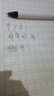 斑馬牌（ZEBRA） 日本jj15限定按動(dòng)中性筆速干筆芯學(xué)生考試黑色水筆套裝0.5mm簽字筆文具套裝 超性?xún)r(jià)比推薦款10支【贈送本子】 曬單實(shí)拍圖