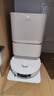 追覓S50增強版掃地機器人掃地洗地機吸洗拖掃拖一體自動(dòng)清洗全自動(dòng)機器人上下水版 曬單實(shí)拍圖