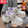 回力官方女鞋2026春夏季加絨加厚老爹鞋女 灰色 38 曬單實(shí)拍圖