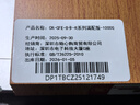 COXCKOC西顆 適用佳能R5/R5C/R52儲存卡CFexpress typeb相機高速cfeb內存卡xqd存儲 3500M【1000G】佳能R5/R5C/R52配 官方標配 存儲卡 曬單實(shí)拍圖