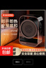 取暖器家用暖風(fēng)機電暖器小型電暖氣全網(wǎng)爆款電熱取暖器節能省電辦公室臥室速熱風(fēng)機烤火爐取暖神器 黑武士 曬單實(shí)拍圖