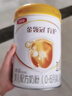 伊利金領(lǐng)冠育護1段900g  旗艦店奶粉嬰兒0-6個(gè)月配方牛奶粉試喝新生兒 【咨詢(xún)享會(huì )員價(jià)】1段 900g 6罐 曬單實(shí)拍圖