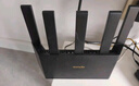 Tenda騰達路由器WiFi7【云霄BE5100】千兆穿墻王信號增強無(wú)線(xiàn)超強2.5g網(wǎng)口家用電競放大器立式BE6L Pro 曬單實(shí)拍圖