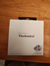 Technics【政府補貼】黑膠豆EAH-AZ100 真無(wú)線(xiàn)藍牙降噪耳機入耳式 HIFI 磁流體/空間音頻/主動(dòng)降噪01 EAH-AZ100（銀色） 曬單實(shí)拍圖