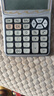 卡西歐（CASIO）【熱門(mén)商品】FX-82ES函數科學(xué)計算器學(xué)生考試學(xué)習初高中學(xué)生適用無(wú)存儲功能 智黑 曬單實(shí)拍圖