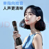 得勝DA10 k歌麥克風(fēng)音響一體手持麥克風(fēng) 小蜜蜂教師專(zhuān)用上課喇叭擴音器導游K歌演講咪 曬單實(shí)拍圖