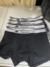 元力象男士?jì)妊?0A抑菌天絲莫代爾無(wú)痕平角褲抗菌透氣四角寬松短褲衩 幽谷黑+頁(yè)巖灰+冰河藍+暗礁藍 4條 L 160~170/60 曬單實(shí)拍圖