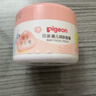 貝親（Pigeon）兒童面霜 寶寶嬰幼兒童專(zhuān)用0-3擦臉霜50g 水三角潤膚保濕 曬單實(shí)拍圖
