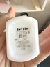 資生堂 男士肌活滋潤乳 100ml 肌活煥能 深澈滋潤 曬單實(shí)拍圖