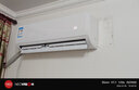 創(chuàng  )維京東嚴選空調1.5匹新一級能效暢享風(fēng) 國家補貼變頻冷暖省電純銅管掛機KFR-33GW/V3GB1A-N1以舊換新 曬單實(shí)拍圖