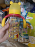 貝親（Pigeon）PPSU迪士尼雙把手奶瓶330ml LL號奶嘴 秋收時(shí)分 9月+ AA235 曬單實(shí)拍圖