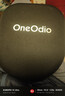 OneOdioA6無(wú)線(xiàn)藍牙耳機頭戴式藍牙耳機降噪HiFi音質(zhì)ANC智能帶麥手機通用 黑色 曬單實(shí)拍圖