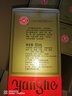 洋河 老天藍 洋河大曲 55度 500ml*6瓶 整箱裝 綿柔濃香型白酒 曬單實(shí)拍圖