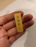 中國黃金（CHINA GOLD）AU9999新款薄片投資金條 20g 曬單實(shí)拍圖