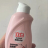 立白內衣洗衣液80g*5內衣內褲專(zhuān)用清洗液除菌去漬不傷手【臨期清倉】 曬單實(shí)拍圖