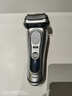 博朗9系巔峰版2.0整機德國進(jìn)口往復式電動(dòng)剃須刀刮胡刀送老公男朋友生日禮物 男年會(huì )禮物馬年禮盒 曬單實(shí)拍圖