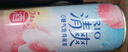 銳澳（RIO）洋酒 預調酒 雞尾酒 低度果酒 微醺清爽強爽組合裝 330ml*10罐 曬單實(shí)拍圖