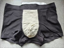 貓人（MiiOW）高奢新疆長(cháng)絨棉男士?jì)妊澐狸幠页睗衿浇茄濊坭金B護托瑪琳四角短褲 【高端質(zhì)感】黑色+深灰+淺灰【可以顏色自選】 2XL 【130-150斤】貓人保障 曬單實(shí)拍圖