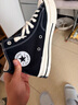 匡威（Converse）官方 寬版1970S經(jīng)典帆布男女休閑運動(dòng)鞋黑色162050C 常規鞋型/162050C 42 曬單實(shí)拍圖