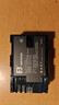 灃標（FB）LP-E6佳能微單反相機電池R5 R6 R7 90D 80D 70D 60D 7D2 6D2 7D 6D 5D4 5D3 5D2座充充電器 【3C認證】高容版鋰電池丨單電池（2000mAh 曬單實(shí)拍圖