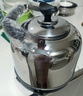 不銹鋼電熱水壺家用全自動(dòng)熱水燒水壺自動(dòng)斷電大容量電水茶壺水具 不銹鋼電熱燒水壺 8L-特厚品質(zhì)款【配1.5M電線(xiàn)】自動(dòng)斷電保溫鳴笛 曬單實(shí)拍圖