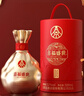 五糧濃香五糧液股份出品 官方授權  52度優(yōu)級 濃香型白酒 喜福盛世 52度 500mL 2瓶 聚財金樽雙支裝 曬單實(shí)拍圖