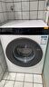 米家小米10公斤滾筒洗衣機 全嵌機身525mm大筒徑1.1高洗凈比直驅電機除螨XQG100MJ106 【507mm薄全嵌】?jì)粝?0kg滾筒 曬單實(shí)拍圖