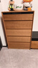 木鄰山川五斗柜北歐日式櫻桃木全實(shí)木斗柜家用客廳儲物柜五斗收納邊柜 【全實(shí)木】五斗柜-櫻桃木 曬單實(shí)拍圖