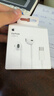 Apple/蘋(píng)果 EarPods USB-C有線(xiàn)耳機 type-c有線(xiàn)耳機蘋(píng)果耳機 蘋(píng)果17有線(xiàn)耳機筆記本耳機游戲音樂(lè ) 曬單實(shí)拍圖