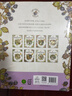 野薔薇村的故事套裝全8冊 經(jīng)典童話(huà)故事繪本中文版平裝親子閱讀自學(xué)水彩臨摹田園風(fēng)圖畫(huà)書(shū) 與彼得兔比肩春夏秋冬天四季冒險故事書(shū) 博洛尼亞國際童書(shū)展獎 曬單實(shí)拍圖