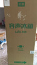容聲252升三門(mén)小戶(hù)型家用冰箱一級能效變頻風(fēng)冷無(wú)霜節能省電中門(mén)寬幅變溫宿舍出租房以舊換新國家補貼 三門(mén)風(fēng)冷無(wú)霜冰箱 BCD-252WD18NP灰 曬單實(shí)拍圖
