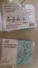 一次性洗臉巾干濕兩用綿柔巾 一次性洗臉巾30抽 曬單實(shí)拍圖