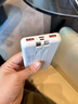 中諾（CHINO-E）【新國標3C認證 可上飛機】充電寶20000毫安自帶線(xiàn)22.5W快充適用于蘋(píng)果安卓全系列手機移動(dòng)電源 白色【10000毫安 自帶雙線(xiàn)四孔】 曬單實(shí)拍圖