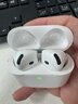 VIKM【頂配新款丨降噪Air第4代】藍牙耳機無(wú)線(xiàn)適配蘋(píng)果2025最新款iPhone17ios16/15半入耳式華強北耳機 曬單實(shí)拍圖
