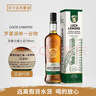 羅曼湖 Loch Lomond 蘇格蘭高地產(chǎn)區威士忌洋酒進(jìn)口威士忌 羅曼湖單一谷物泥煤味 700mL 1瓶 曬單實(shí)拍圖