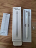 Suptmv通用電容筆平板手機ipad觸控筆華為蘋(píng)果pencil手寫(xiě)筆畫(huà)畫(huà)專(zhuān)用筆小米三星OPPO通用觸屏筆安卓磁吸筆 適合vivo-oppo-蘋(píng)果手機 送兩個(gè)筆頭 曬單實(shí)拍圖