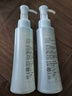 芳珂（FANCL）納米卸妝油120ml*2  卸妝乳溫和卸妝清潔毛孔敏感肌可用 曬單實(shí)拍圖