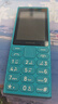 諾基亞（NOKIA）108 4G AI版移動(dòng)聯(lián)通電信廣電全網(wǎng)通 2.4英寸雙卡雙待 直板按鍵學(xué)生老人老年人功能機備用手機藍色 曬單實(shí)拍圖