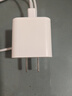 尊匠蘋(píng)果充電器6-17系列正品充電線(xiàn)氮化鎵30/40W快充線(xiàn)PD套裝適配原裝iPhone14ProMax手機充電頭數據線(xiàn) 【蘋(píng)果6-14系列】20w快充頭+閃充線(xiàn)丨1米套裝 曬單實(shí)拍圖